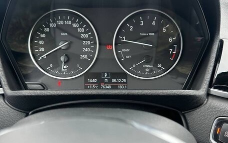 BMW X1, 2017 год, 2 490 000 рублей, 12 фотография