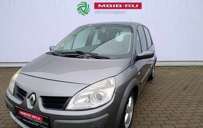Renault Scenic III, 2008 год, 480 000 рублей, 1 фотография