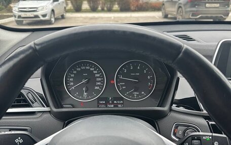 BMW X1, 2017 год, 2 490 000 рублей, 14 фотография