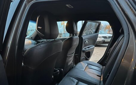 Nissan Juke II, 2018 год, 1 680 000 рублей, 6 фотография