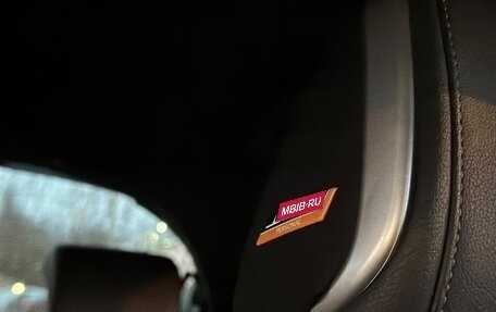 Nissan Juke II, 2018 год, 1 680 000 рублей, 17 фотография