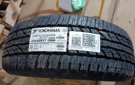 Nissan X-Trail, 2019 год, 2 013 000 рублей, 18 фотография