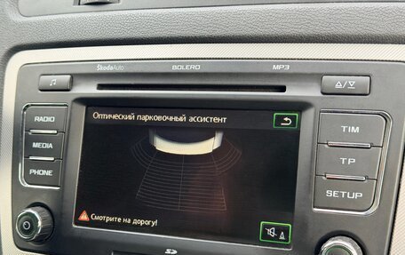 Skoda Octavia, 2012 год, 949 990 рублей, 23 фотография