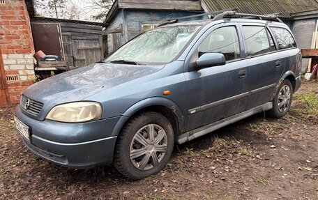 Opel Astra G, 1998 год, 165 000 рублей, 3 фотография