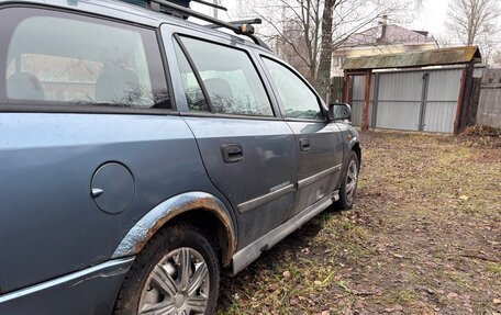 Opel Astra G, 1998 год, 165 000 рублей, 5 фотография