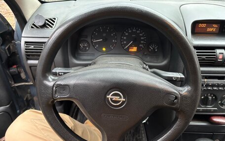 Opel Astra G, 1998 год, 165 000 рублей, 16 фотография