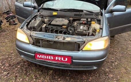 Opel Astra G, 1998 год, 165 000 рублей, 7 фотография