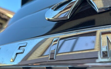 Infiniti QX80 I рестайлинг, 2019 год, 6 200 000 рублей, 7 фотография