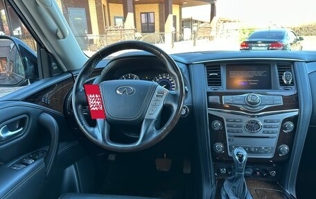 Infiniti QX80 I рестайлинг, 2019 год, 6 200 000 рублей, 14 фотография