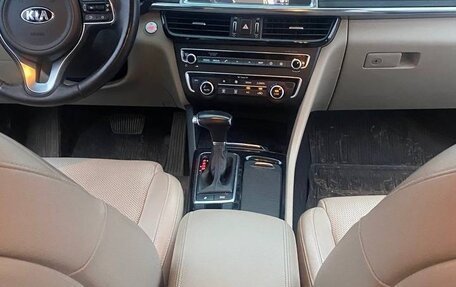 KIA Optima IV, 2016 год, 1 600 000 рублей, 5 фотография