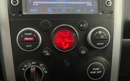 Suzuki Grand Vitara, 2008 год, 740 000 рублей, 16 фотография