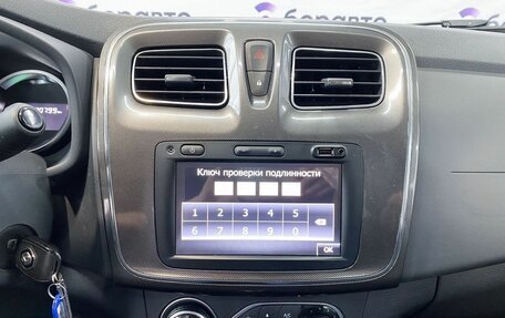 Renault Sandero II рестайлинг, 2020 год, 1 350 000 рублей, 17 фотография