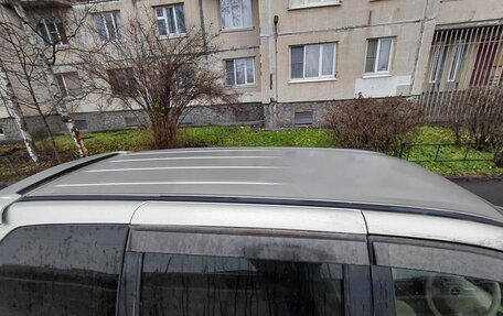 Mazda MPV II, 2002 год, 365 000 рублей, 5 фотография