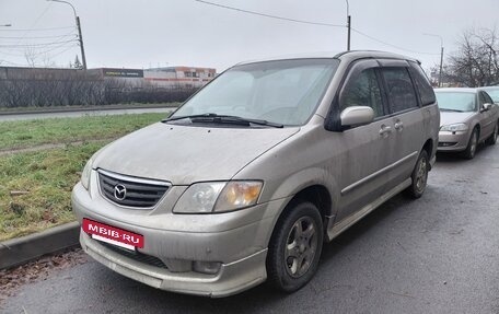 Mazda MPV II, 2002 год, 365 000 рублей, 8 фотография