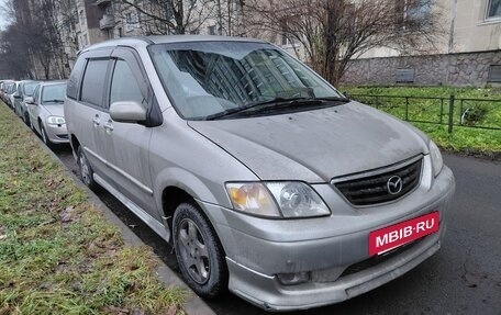 Mazda MPV II, 2002 год, 365 000 рублей, 7 фотография