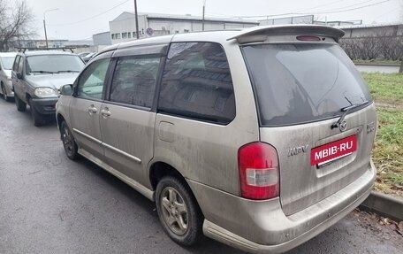 Mazda MPV II, 2002 год, 365 000 рублей, 10 фотография