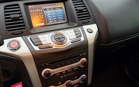 Nissan Murano, 2010 год, 950 000 рублей, 6 фотография