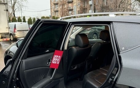 Nissan Murano, 2010 год, 950 000 рублей, 7 фотография