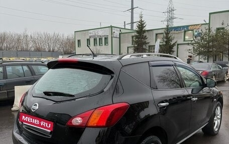 Nissan Murano, 2010 год, 950 000 рублей, 4 фотография