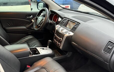 Nissan Murano, 2010 год, 950 000 рублей, 9 фотография