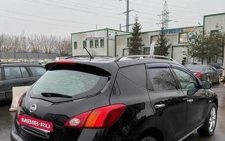 Nissan Murano, 2010 год, 950 000 рублей, 16 фотография