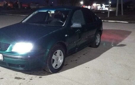 Volkswagen Bora, 1999 год, 200 000 рублей, 2 фотография