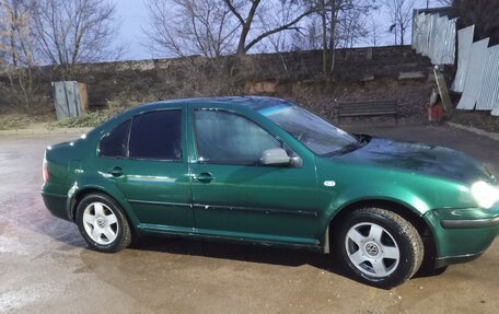 Volkswagen Bora, 1999 год, 200 000 рублей, 5 фотография