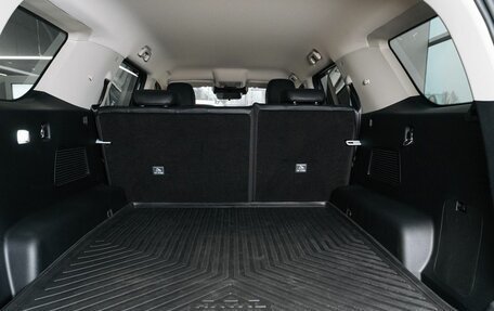 Haval H5, 2024 год, 3 649 000 рублей, 24 фотография