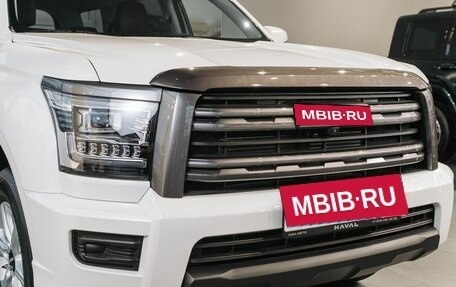 Haval H5, 2024 год, 3 649 000 рублей, 3 фотография