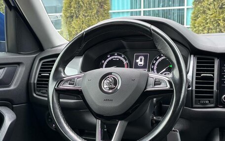 Skoda Kodiaq I, 2019 год, 2 420 000 рублей, 9 фотография