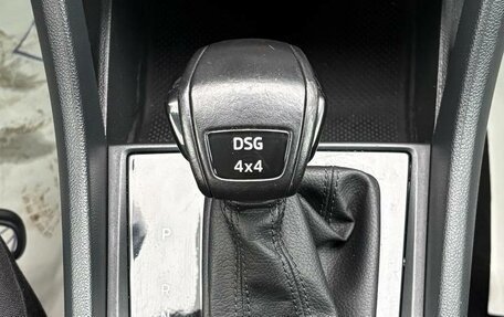 Skoda Kodiaq I, 2019 год, 2 420 000 рублей, 11 фотография