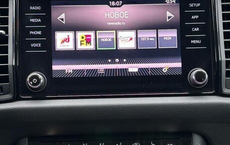 Skoda Kodiaq I, 2019 год, 2 420 000 рублей, 10 фотография