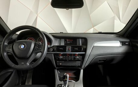 BMW X3, 2014 год, 2 399 000 рублей, 7 фотография