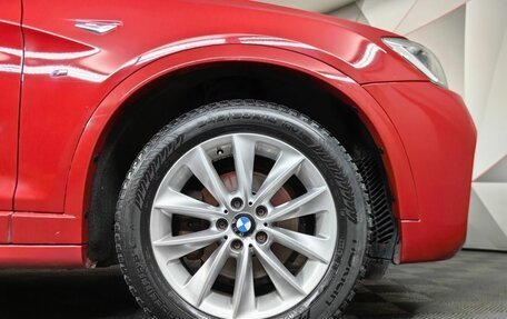 BMW X3, 2014 год, 2 399 000 рублей, 11 фотография