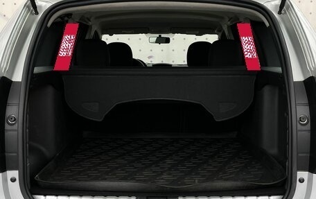 Renault Duster I рестайлинг, 2014 год, 1 000 000 рублей, 7 фотография