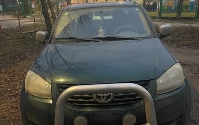 Great Wall Wingle, 2012 год, 500 000 рублей, 1 фотография