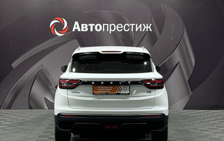 Geely Coolray I, 2024 год, 2 020 000 рублей, 7 фотография