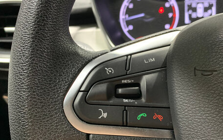 Geely Coolray I, 2024 год, 2 020 000 рублей, 12 фотография