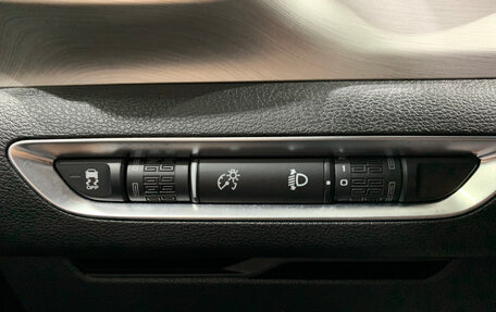 Geely Coolray I, 2024 год, 2 020 000 рублей, 16 фотография