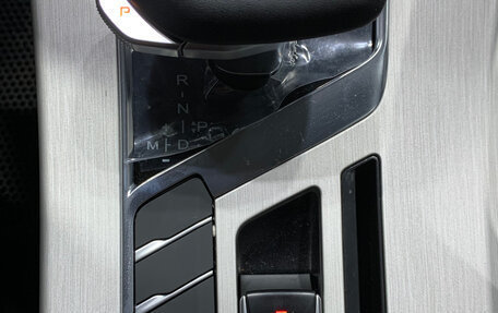 Geely Coolray I, 2024 год, 2 020 000 рублей, 14 фотография