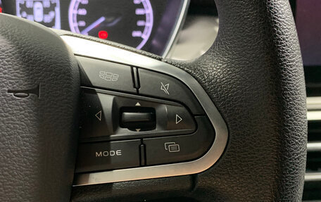 Geely Coolray I, 2024 год, 2 020 000 рублей, 13 фотография