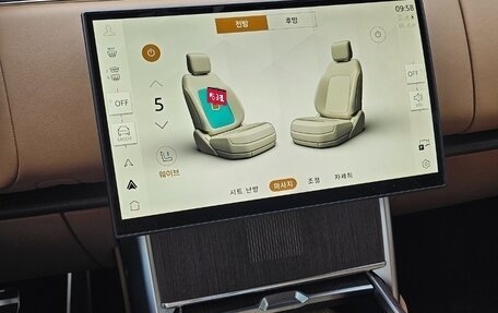 Land Rover Range Rover IV рестайлинг, 2025 год, 21 029 000 рублей, 8 фотография