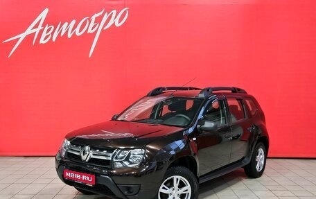 Renault Duster I рестайлинг, 2018 год, 1 119 000 рублей, 1 фотография