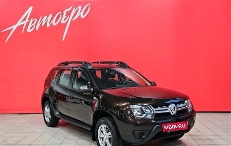 Renault Duster I рестайлинг, 2018 год, 1 119 000 рублей, 7 фотография