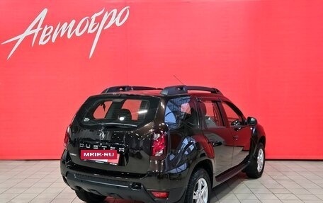 Renault Duster I рестайлинг, 2018 год, 1 119 000 рублей, 5 фотография