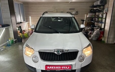Skoda Yeti I рестайлинг, 2011 год, 595 000 рублей, 1 фотография