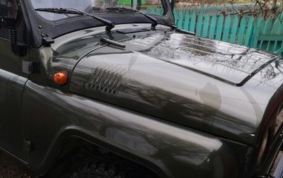 ЛуАЗ Hunter, 2011 год, 450 000 рублей, 1 фотография