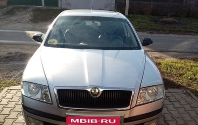 Skoda Octavia, 2008 год, 450 000 рублей, 1 фотография