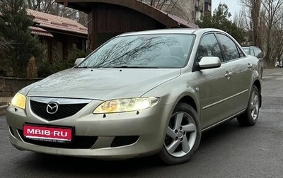 Mazda 6, 2003 год, 610 000 рублей, 1 фотография