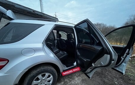 Mercedes-Benz M-Класс, 2007 год, 1 500 000 рублей, 1 фотография